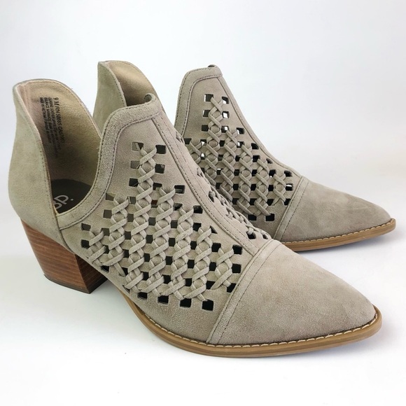 BP Woven Ankle Booties - Picture 3 of 16